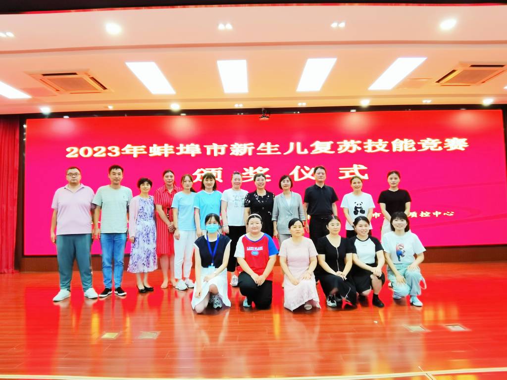9_1024_768_70.jpg